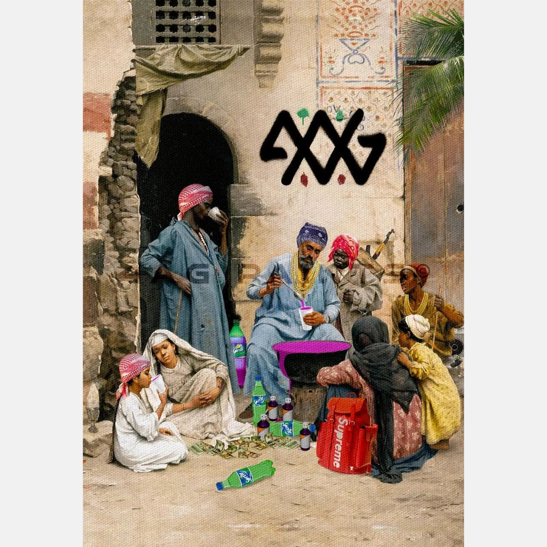 سوبيا  لوحة جدارية من الكانفاس