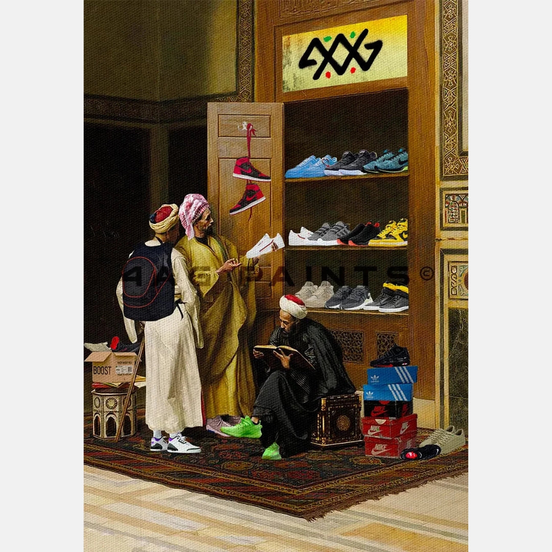SAME PATH CANVAS ART PAINTING