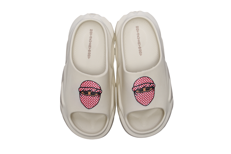 House Slippers-Beige