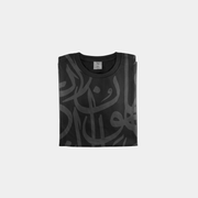 CALLIGRAPHY T-SHIRT