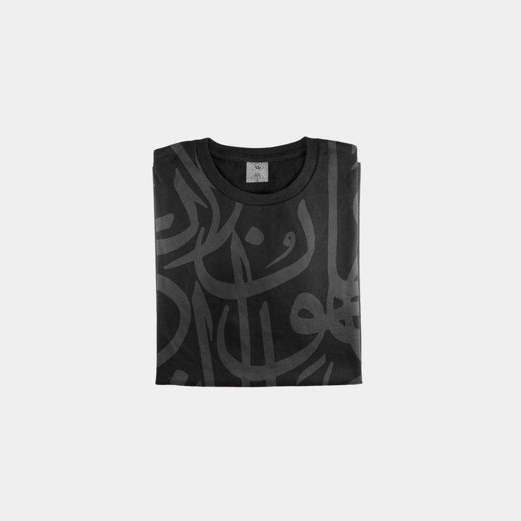 CALLIGRAPHY T-SHIRT