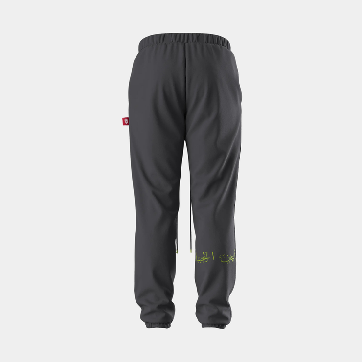 DYING BREED - PANTS