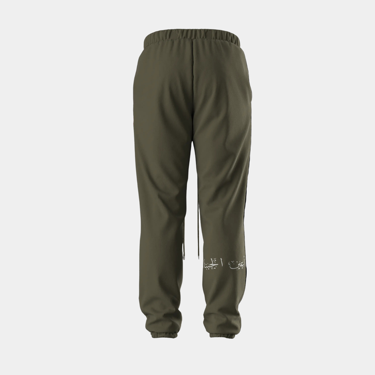 ALL ODDS - PANTS