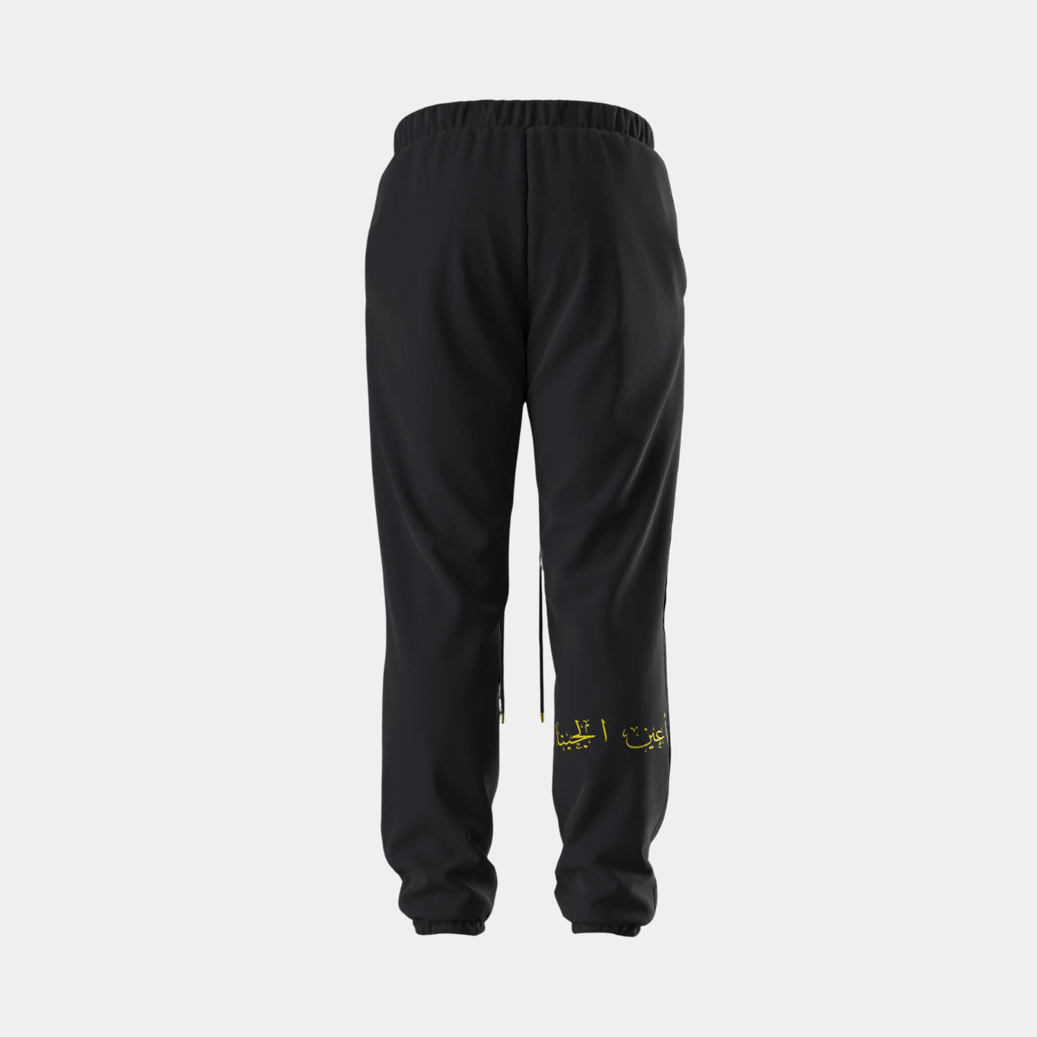 I RISE - PANTS