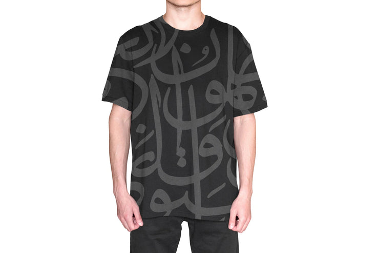 CALLIGRAPHY T-SHIRT - BLACK - 4AG CLOTHING